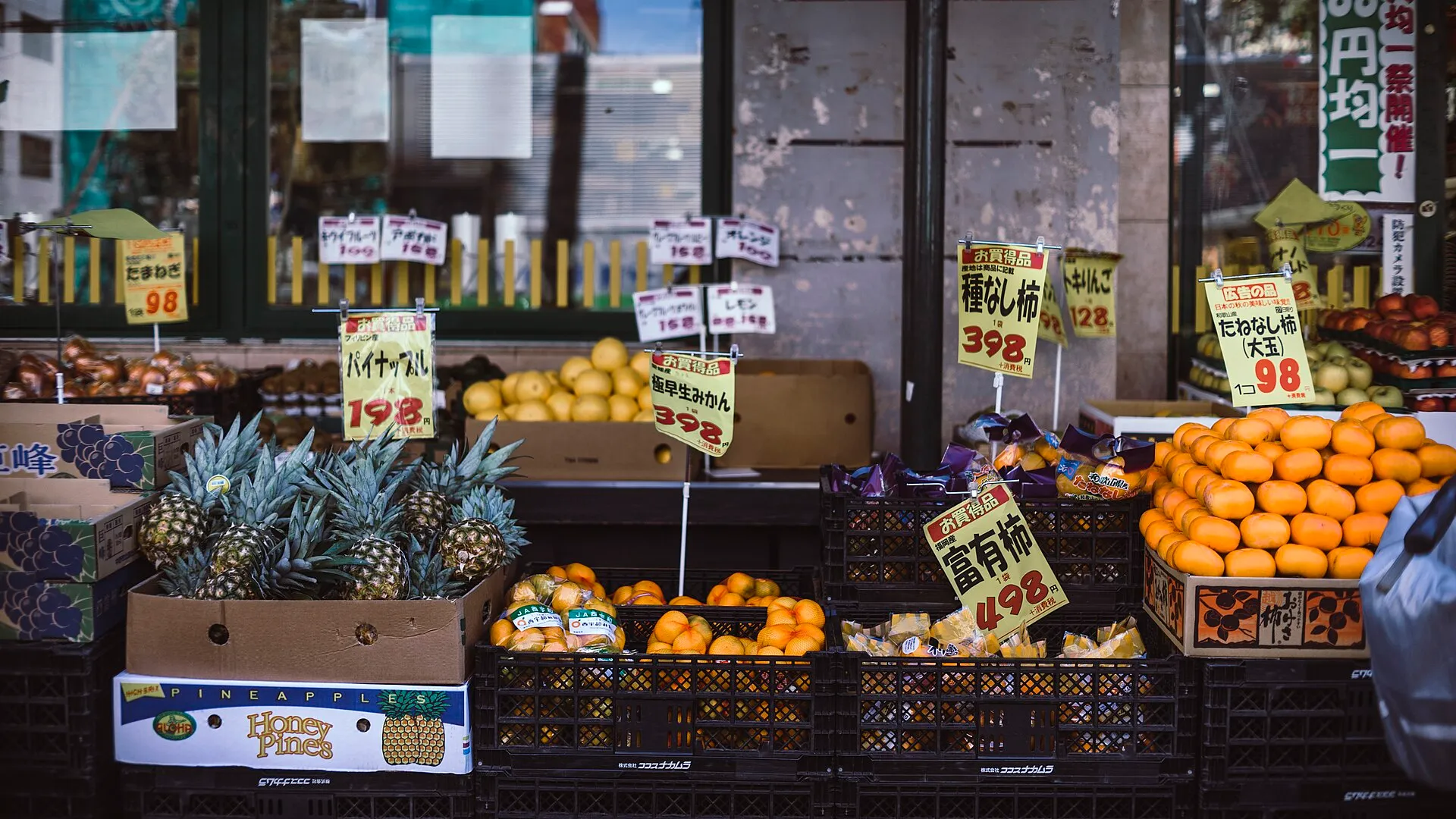 Fruit market stall